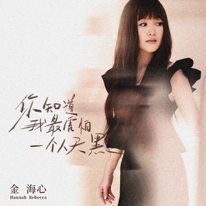 日本熟妇毛茸茸丰满
