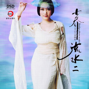 日本熟妇毛茸茸丰满
