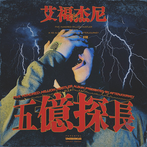 日本熟妇毛茸茸丰满
