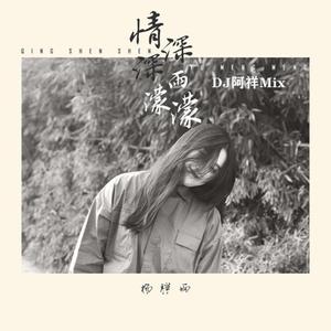 日本熟妇毛茸茸丰满
