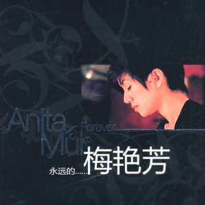 日本熟妇毛茸茸丰满
