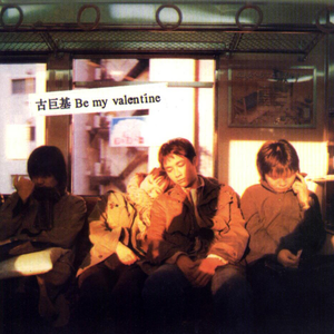 日本熟妇毛茸茸丰满
